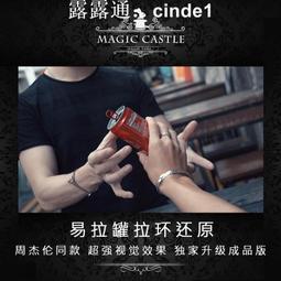 周傑倫同款t恤以父之名純棉短袖男女演唱會歌曲半袖休閑寬松衣服#男裝 歷史價格詳細信息