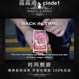 戰國魔神可變形超合金 配件如圖 天線為自制，本體挺新，裝很 歷史價格詳細信息