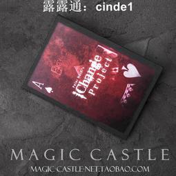 超 推薦 移動電源 2.4A 雙輸出 1200mah Rui Li RL-1201 皮革質感 行動電源 內建充電線 歷史價格詳細信息