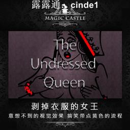 ????露天【至低價】美國新品紙牌近景魔術道具A HAND CARDS絕命好牌 附雙層換牌夾I14 歷史價格詳細信息