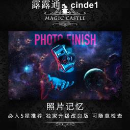 ????露天【至低價】泡妞把妹神器  I LOVE U錶白卡片 生日情人節禮物 新品魔術道具P1 歷史價格詳細信息