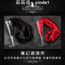 公司學校食堂雙屏團餐刷臉掃碼機智能一卡通消費機 歷史價格詳細信息