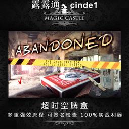 戰國魔神可變形超合金 配件如圖 天線為自制，本體挺新，裝很 歷史價格詳細信息