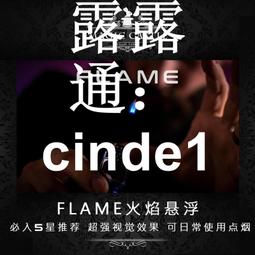 ????露天【至低價】生活化近景魔術 3DT恤翻轉變幻 魔法T恤 獨家成品版收到即穿 G8 歷史價格詳細信息