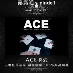 酷冷至尊 炫晶顯卡支架 ARGB電腦卡扣發光磁吸鋼化玻璃支撐架托架 歷史價格詳細信息