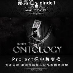 公司學校食堂雙屏團餐刷臉掃碼機智能一卡通消費機 歷史價格詳細信息