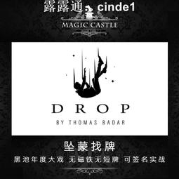 池上大地黑米 1kg x3 歷史價格詳細信息