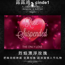 ????露天【至低價】泡妞把妹神器  I LOVE U錶白卡片 生日情人節禮物 新品魔術道具P1 歷史價格詳細信息