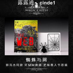????露天【至低價】惡搞把妹泡妞神器 The Fly蒼蠅找牌 街頭實戰近景紙牌魔術道具B17 歷史價格詳細信息