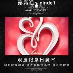 ????露天【至低價】泡妞把妹神器  I LOVE U錶白卡片 生日情人節禮物 新品魔術道具P1 歷史價格詳細信息