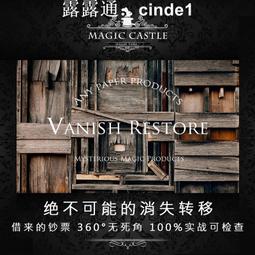 移情、借景與越位：當代作家作品論集 (有瑕疵，不影響閱讀) 歷史價格詳細信息