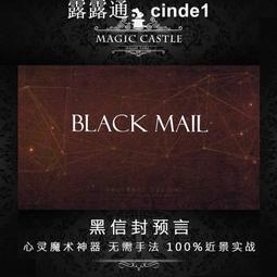 ????露天【至低價】黑池大會熱賣 馬裏奧古幣穿絲帶 The Challenge實戰魔術道具D13 歷史價格詳細信息