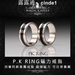 ????露天【至低價】北愛爾蘭2003年50鎊   P-81   稀少 歷史價格詳細信息