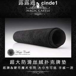 ????露天【至低價】紙牌心靈魔術道具 模仿者遊戲 互動趣味性超強 強烈推薦J24 歷史價格詳細信息