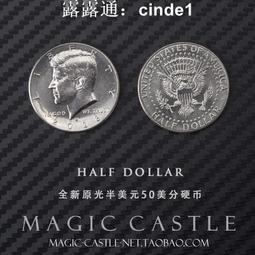 『全球購』原光真銀銀元 江南戊戌三錢六分 33.6mm13g品質佳選原物實拍 歷史價格詳細信息