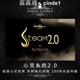 心靈系俄羅斯娃娃 zband z709 耳道式耳機 重低音 HIFI立體聲  蝦皮直送 歷史價格詳細信息