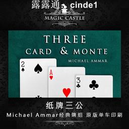 奇美牌低音英式八孔豎笛巴式次中音英式8孔豎笛專業演奏笛子 歷史價格詳細信息