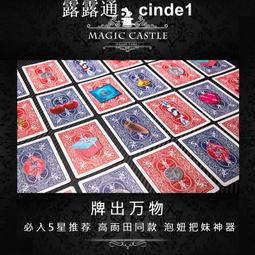 【同價高配】2024款投影儀家用超高清4K智能雷射電視臥室投牆手機 歷史價格詳細信息