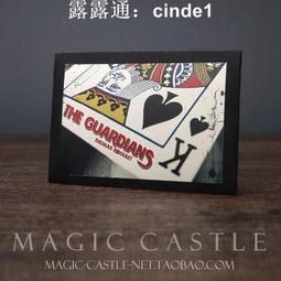 紙牌的秘密 喬斯坦賈德 智庫文化 歷史價格詳細信息