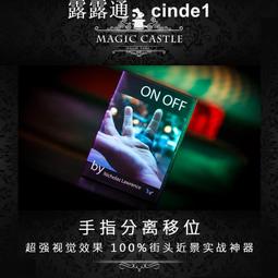 驚爆低價環保數採儀7寸屏環境監測連網HJ212協議支持U盤4G全網通 歷史價格詳細信息