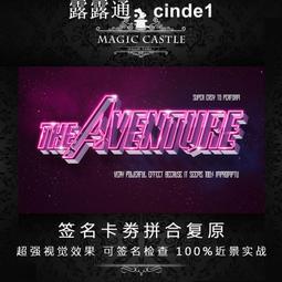 ????露天【至低價】復刻版鍍金銀章 “民國十五年山東龍鳳”3克純銀鍍金 直徑 18MM 歷史價格詳細信息