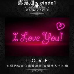 ????露天【至低價】泡妞把妹神器  I LOVE U錶白卡片 生日情人節禮物 新品魔術道具P1 歷史價格詳細信息
