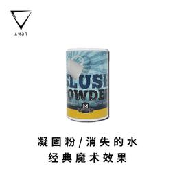 魔術道具 凝固粉大瓶裝 消失的水 水變雪 人造雪 近景街頭魔術道具兒童玩具 歷史價格詳細信息