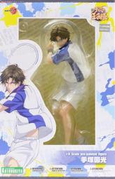 ☆HOBBYSKY玩具屋☆ 現貨 萬代 PROPLICA 薩爾達傳說 大師之劍 歷史價格詳細信息