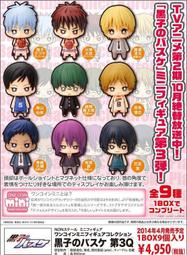 【現貨】籃球 【真皮】成人標準比賽專業籃球真牛皮手感旗艦店正品室外7號耐磨 歷史價格詳細信息