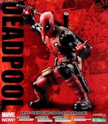 ☆HOBBYSKY玩具屋☆ 現貨 萬代 PROPLICA 薩爾達傳說 大師之劍 歷史價格詳細信息