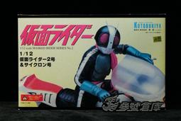 【2號倉庫】＊＊- 銅雕 -* 精緻彌勒佛 *10 X8X9編號:高1 歷史價格詳細信息