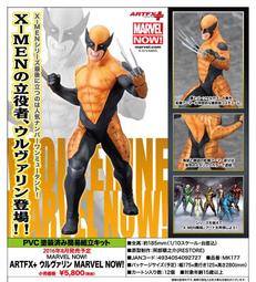 【萬歲屋】現貨出清 夏普 車用空氣清淨機 AC轉接頭 適用IG-EC15 歷史價格詳細信息