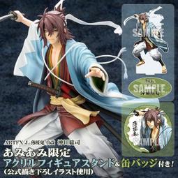 【秋葉猿】日版現貨 魂商店 G.E.M Yuri !!! on ICE 冰上的尤里 維克托 尼基福羅夫 馬卡欽 gem 歷史價格詳細信息