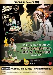 【壽屋】預購2月 日版 HMM 洛伊德 EZ-005 迅捷紫翼龍 限定版 1/72 組裝模型【99模玩】 歷史價格詳細信息