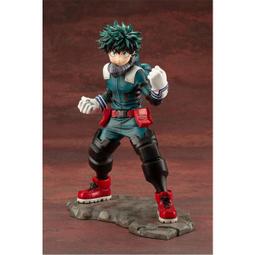 日本-小久保18H手握式暖暖包(10入/包) 歷史價格詳細信息