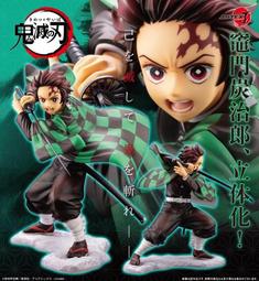 【MAIMAI SHOP&hearts;】日韓精品 =現貨 台灣公司貨 Switch NS 集合啦！動物森友會  中文版 遊戲 歷史價格詳細信息