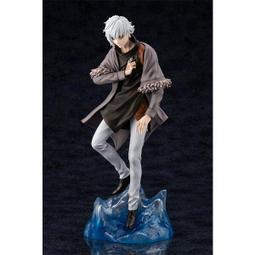 壽屋 Fate FGO 阿爾托莉亞 黑賽巴 私服Ver 1/7 再版 4月【預購10/13】【GAME休閒館】 歷史價格詳細信息