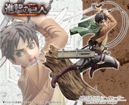 【艾模玩】代理版 全新現貨 MH限定 VA 超級阿斯拉 AKF-11 精塗版 特典版 約20cm 完成品 歷史價格詳細信息