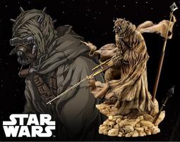 壽屋 1/7 星際爭霸戰美少女 瓦肯人科學官 山下俊也繪製 PVC(SV310)【預購5/4止】【GAME休閒館】 歷史價格詳細信息