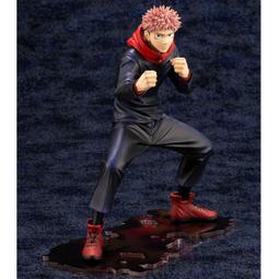 壽屋 ARTFX J 咒術迴戰 虎杖悠仁 特典版 1/8 PVC完成品【現貨】【GAME休閒館】 歷史價格詳細信息