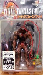 #伊莉特敷面粉 381(油性)382(乾性)383混和性)384(敏感性)385(各類)500ML 歷史價格詳細信息