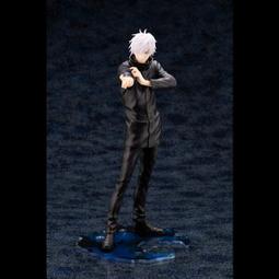 壽屋 ARTFX J 咒術迴戰 虎杖悠仁 特典版 1/8 PVC完成品【現貨】【GAME休閒館】 歷史價格詳細信息