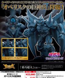 獸用金屬灌药器豬牛羊喂药槍連續投药器豬用灌药器寵物喂药神器 歷史價格詳細信息