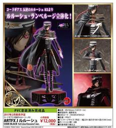 【日貨J-AXIS WD-H02手錶橡膠系列】Norns Sunflame迪士尼 日本正版米奇米妮奇奇蒂蒂三眼怪毛怪大眼 歷史價格詳細信息