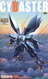 星巴斯音響造型磨煙器航空鋁4層直徑63mm磨煙器不粘料grinder 歷史價格詳細信息