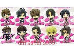 現貨 日版 藤木直人 WARP <通常盤> 歷史價格詳細信息