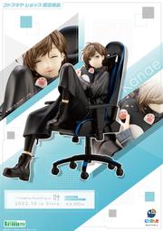 壽屋 限定 彩虹社 Vtuber 戌亥とこ 戌亥床 1/7 免訂金 代理版 10月 GAME休閒館 歷史價格詳細信息