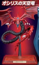 八田元氣小棧: 日版全新 壽屋 勇者系列 第一彈 勇者凱撒 大帝EX凱撒 組裝模 歷史價格詳細信息