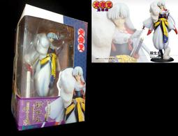 1FTG ： B111 03 綠色 阿基里斯 超刃勇士 戰鬥陀螺 BEYBLADE B-111　富貴玩具店 歷史價格詳細信息