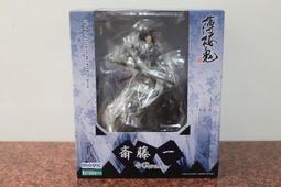 現貨 日版 藤木直人 WARP <通常盤> 歷史價格詳細信息